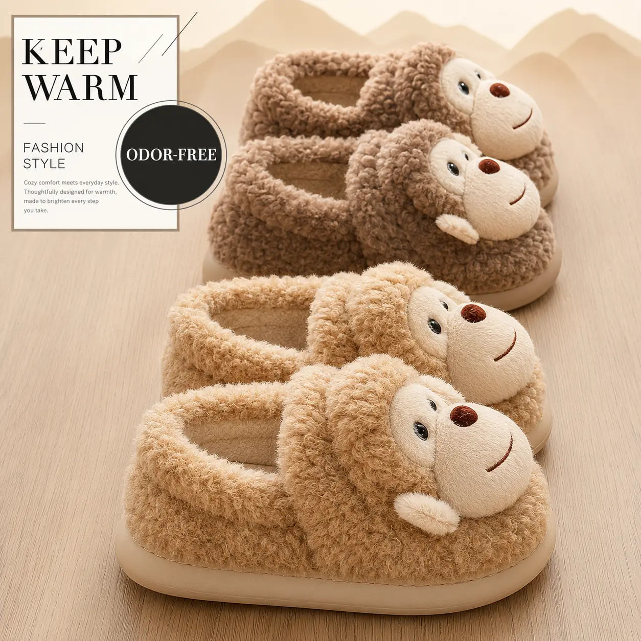 Pair of monkey-themed slippers on a wooden surface with 'Keep Warm' and 'Odor-Free' text.