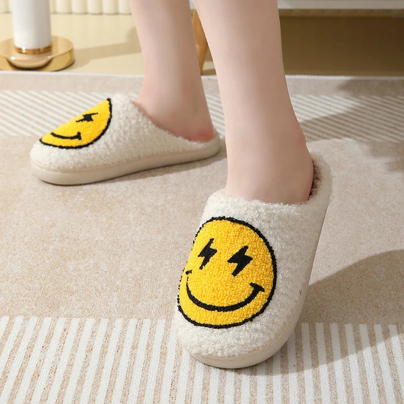 Chic Leopard Print Slippers Smiley Face for Cozy Winter Comfort