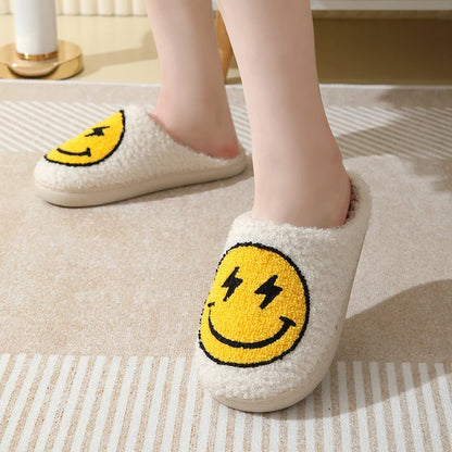 Chic Leopard Print Slippers Smiley Face for Cozy Winter Comfort