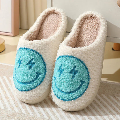 Chic Leopard Print Slippers Smiley Face for Cozy Winter Comfort