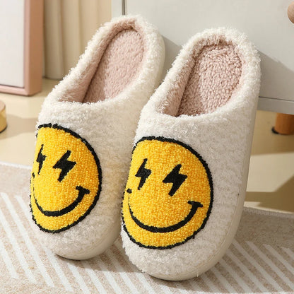 Chic Leopard Print Slippers Smiley Face for Cozy Winter Comfort