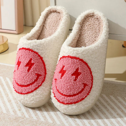 Chic Leopard Print Slippers Smiley Face for Cozy Winter Comfort
