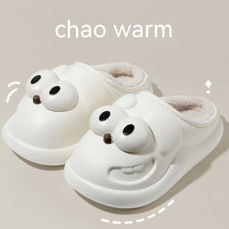 Dog Face Slippers with Googly Eyes