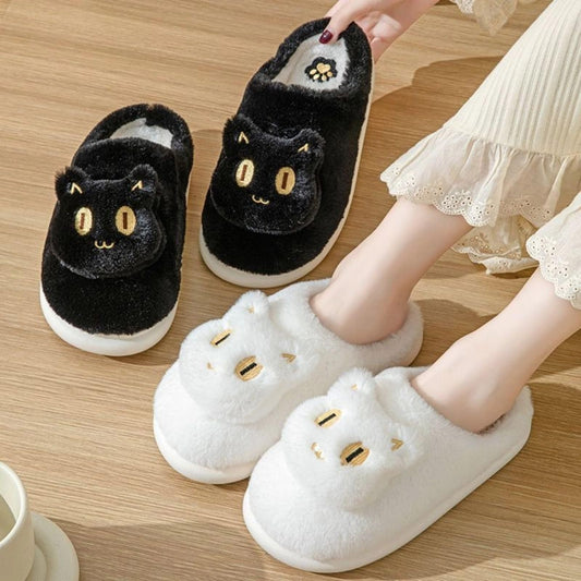 Cotton Cat Slippers - Soft Plush Comfy & Warm Couple Slippers - Funky Slippers