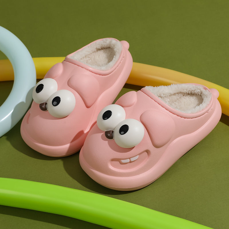 Dog Face Slippers with Googly Eyes